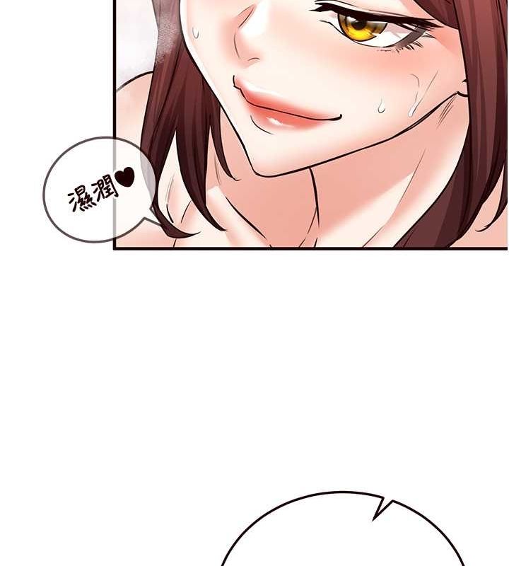 [韩国漫画] 熟女自助餐 剧情,女学生#[147P]-18
