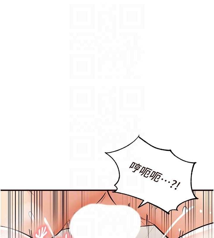 [韩国漫画] 熟女自助餐 剧情,女学生#[147P]-21