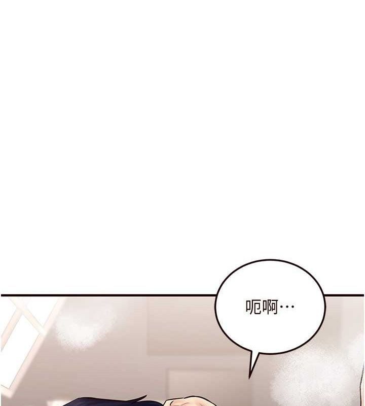 [韩国漫画] 熟女自助餐 剧情,女学生#[147P]-29