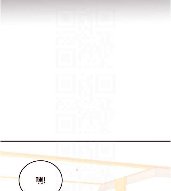 [韩国漫画] 熟女自助餐 剧情,女学生#[147P]-47