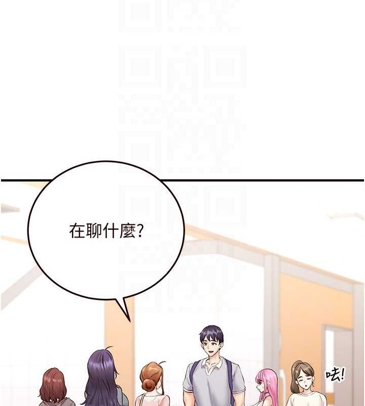 [韩国漫画] 熟女自助餐 剧情,女学生#[147P]-49