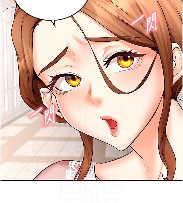 [韩国漫画] 熟女自助餐 剧情,女学生#[147P]-58