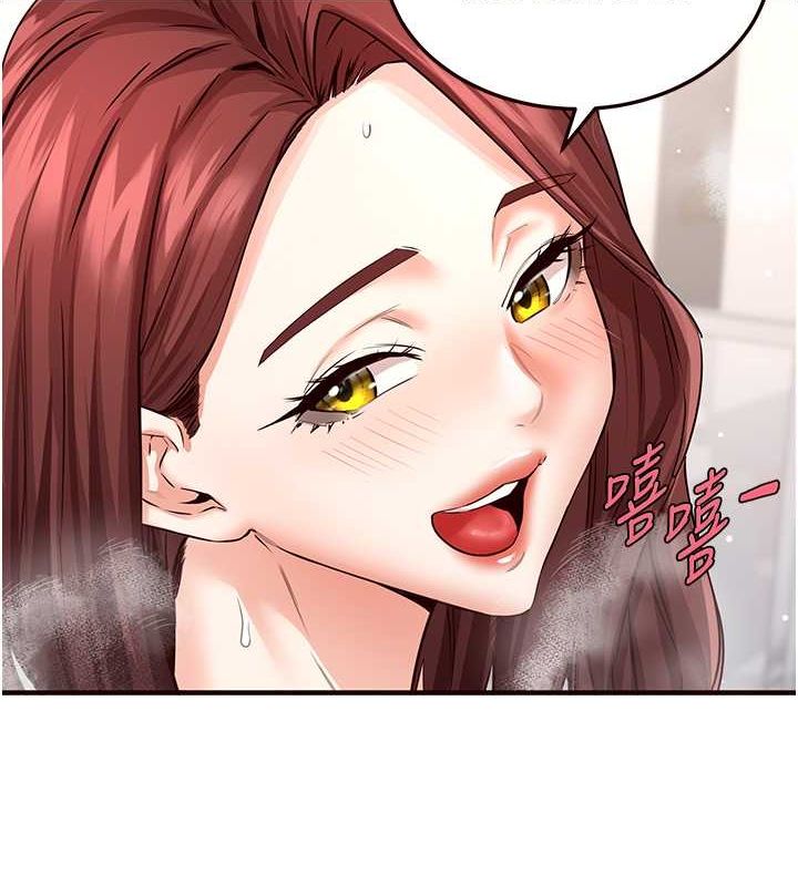 [韩国漫画] 熟女自助餐 剧情,女学生#[147P]-6