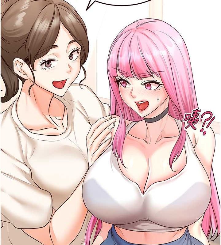 [韩国漫画] 熟女自助餐 剧情,女学生#[147P]-66