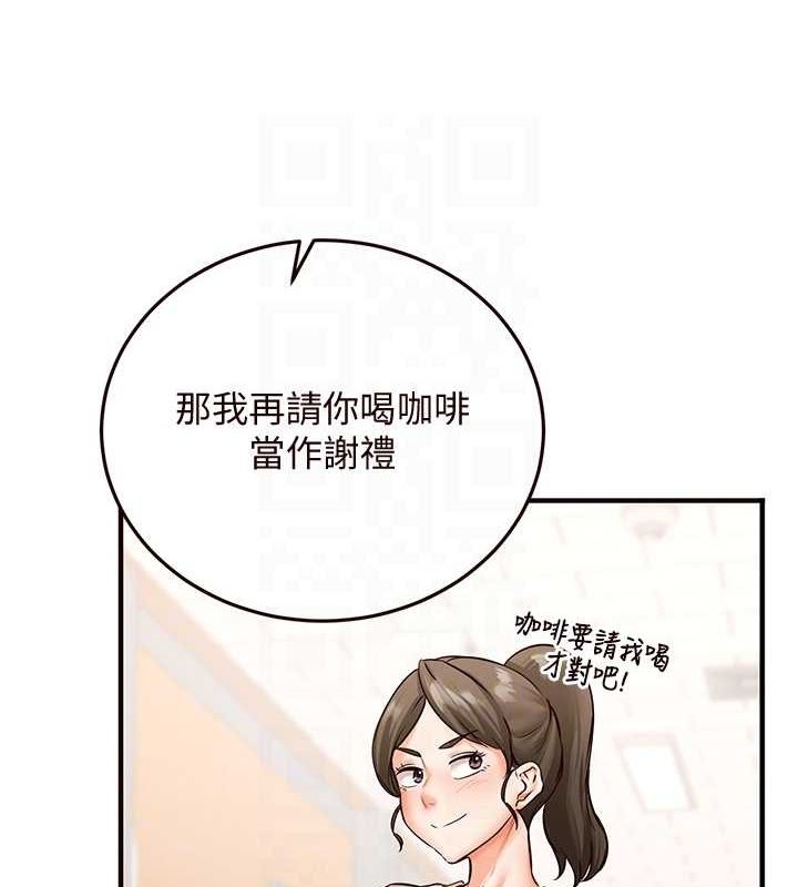 [韩国漫画] 熟女自助餐 剧情,女学生#[147P]-78