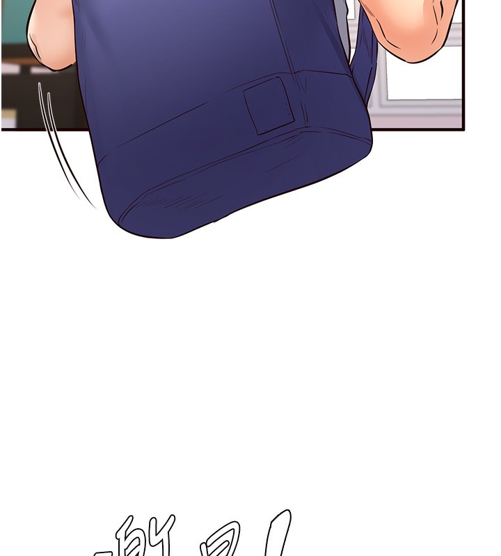 [Manhwa] Mature women buffet Plot, female student#[157P]-10