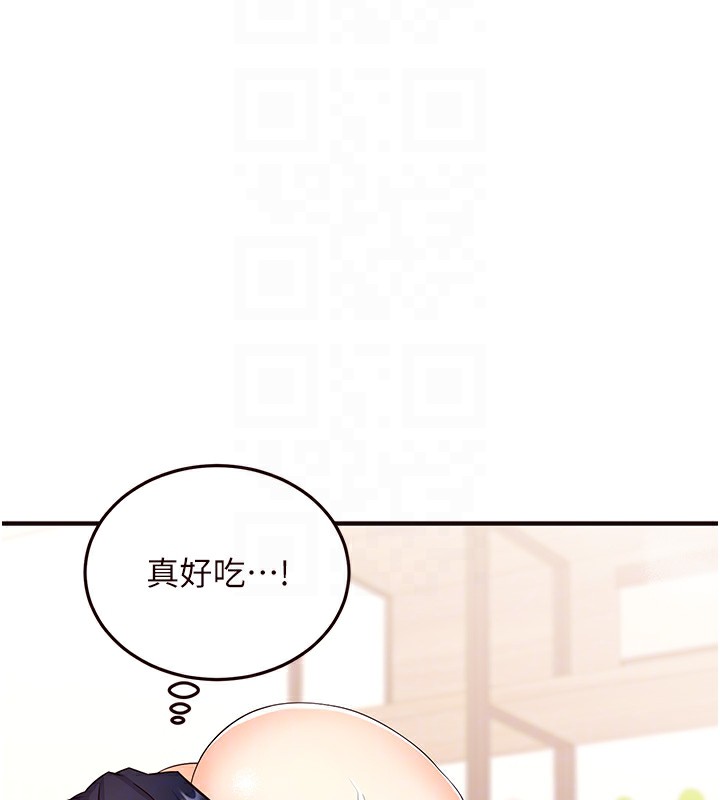 [Manhwa] Mature women buffet Plot, female student#[157P]-108
