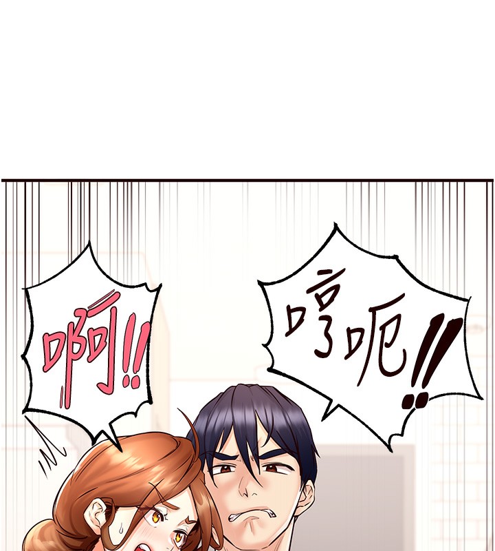 [Manhwa] Mature women buffet Plot, female student#[157P]-13