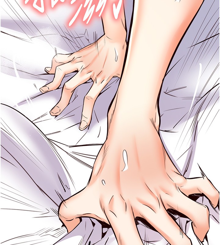 [Manhwa] Mature women buffet Plot, female student#[157P]-142