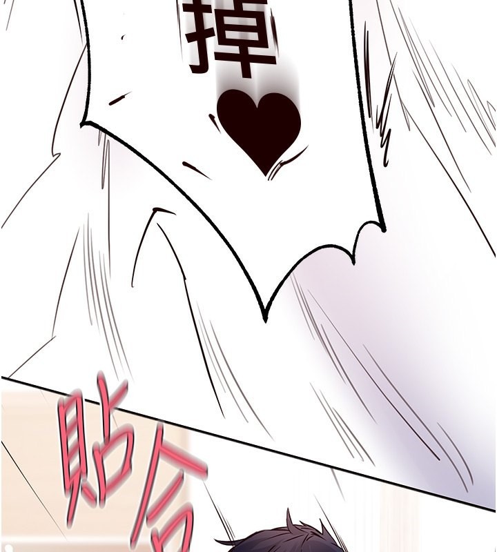 [Manhwa] Mature women buffet Plot, female student#[157P]-144