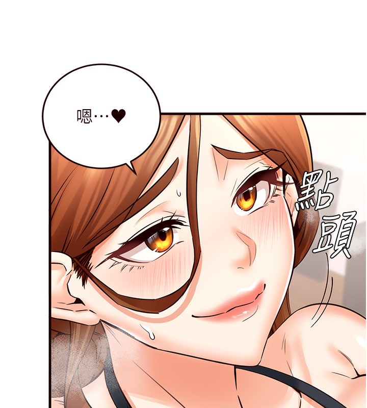 [Manhwa] Mature women buffet Plot, female student#[157P]-17