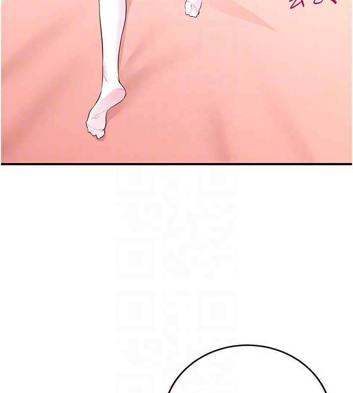 [Manhwa] Mature women buffet Plot, female student#[157P]-35