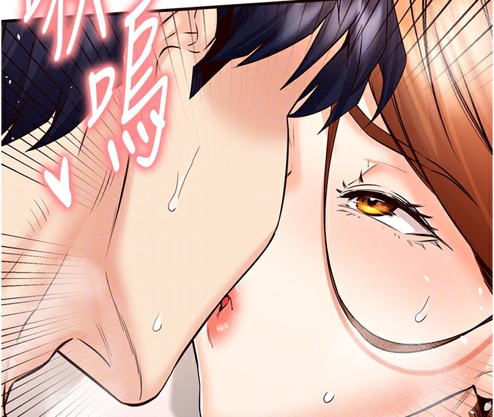 [Manhwa] Mature women buffet Plot, female student#[157P]-49