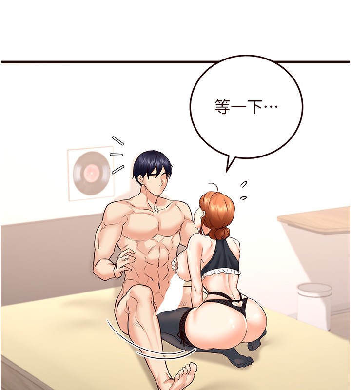 [Manhwa] Mature women buffet Plot, female student#[157P]-55