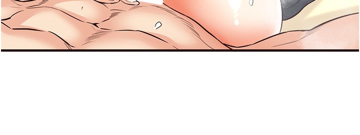 [Manhwa] Mature women buffet Plot, female student#[157P]-58