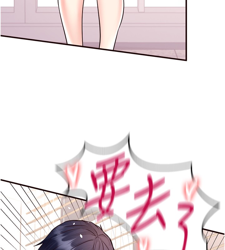 [Manhwa] Mature women buffet Plot, female student#[192P]-10