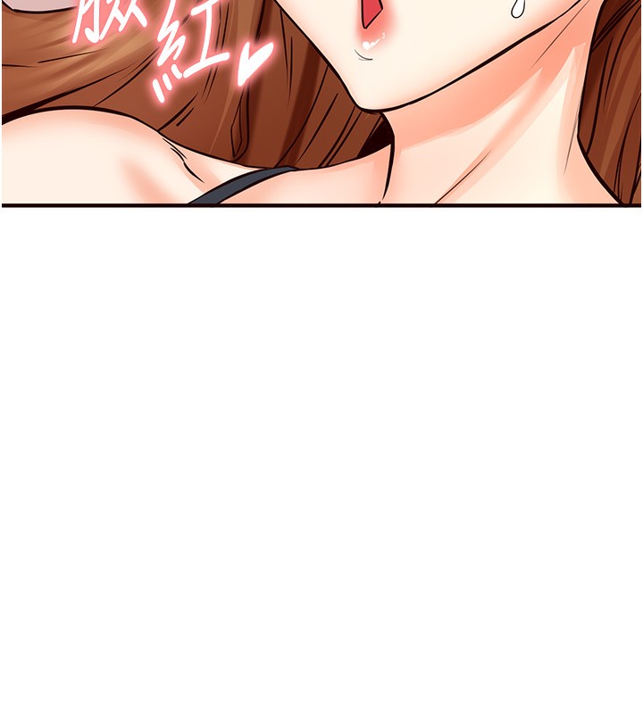 [Manhwa] Mature women buffet Plot, female student#[192P]-186