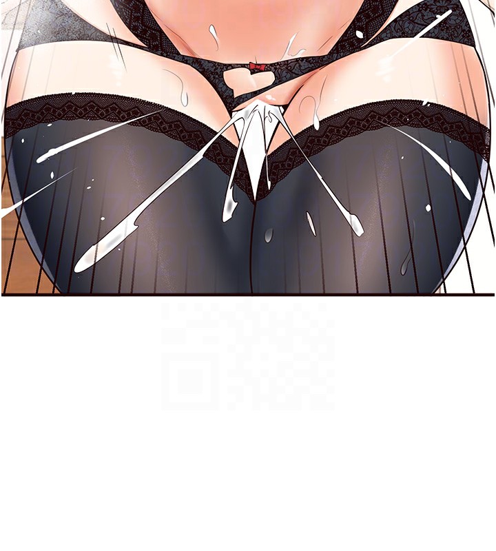[Manhwa] Mature women buffet Plot, female student#[192P]-34