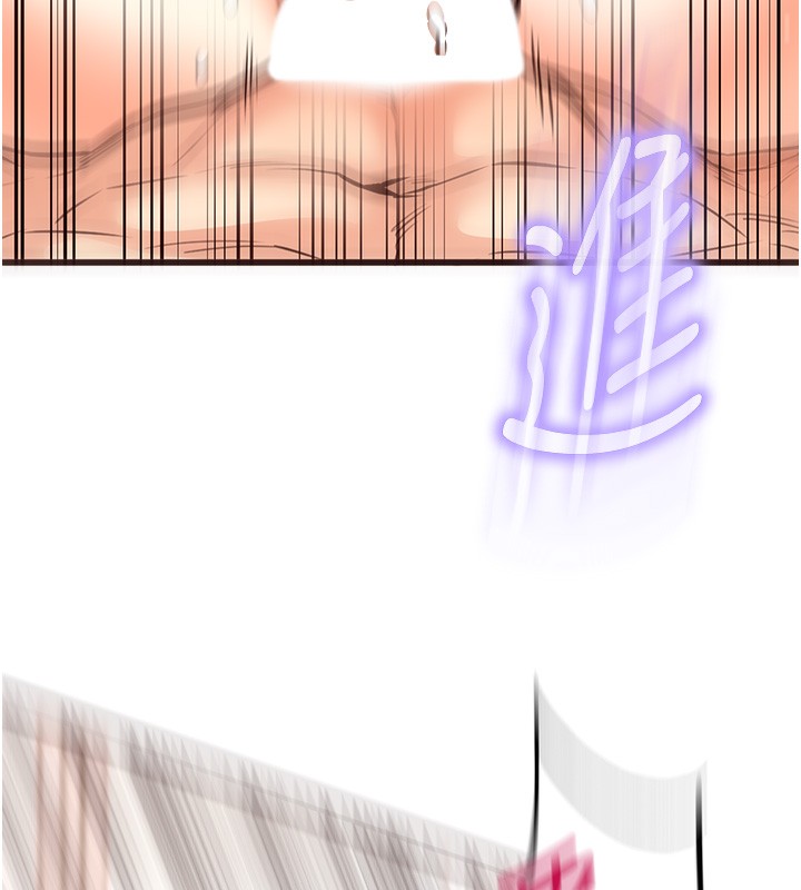 [Manhwa] Mature women buffet Plot, female student#[192P]-55