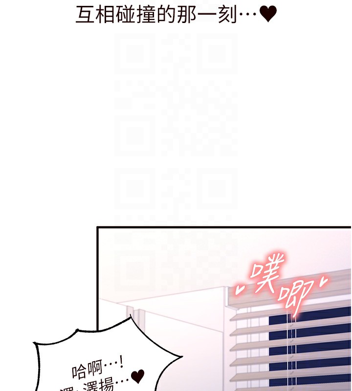 [Manhwa] Mature women buffet Plot, female student#[192P]-91