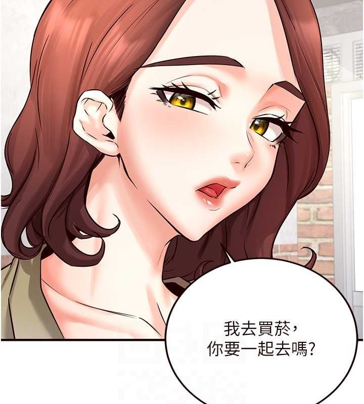 [Manhwa] Mature women buffet Plot, female student#[134P]-102