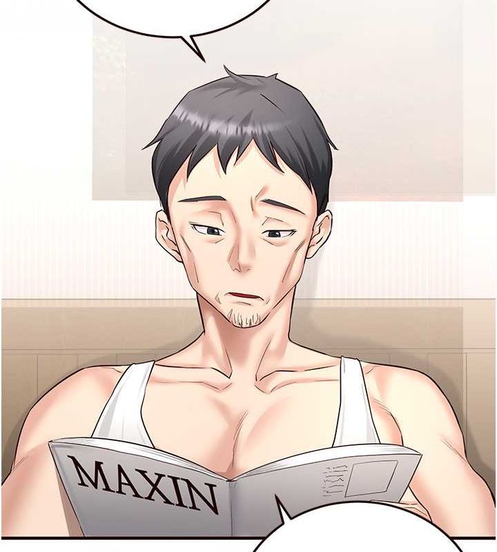 [Manhwa] Mature women buffet Plot, female student#[134P]-11