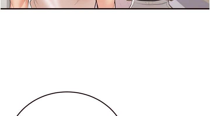 [Manhwa] Mature women buffet Plot, female student#[134P]-114