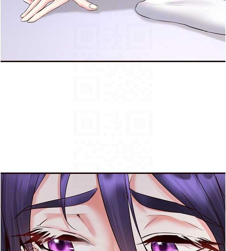 [Manhwa] Mature women buffet Plot, female student#[134P]-18