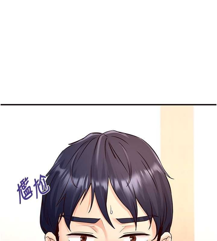 [Manhwa] Mature women buffet Plot, female student#[134P]-49