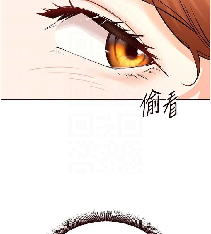 [Manhwa] Mature women buffet Plot, female student#[134P]-58
