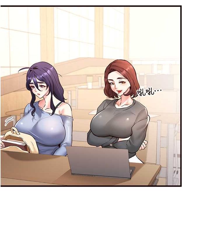 [Manhwa] Mature women buffet Plot, female student#[134P]-65