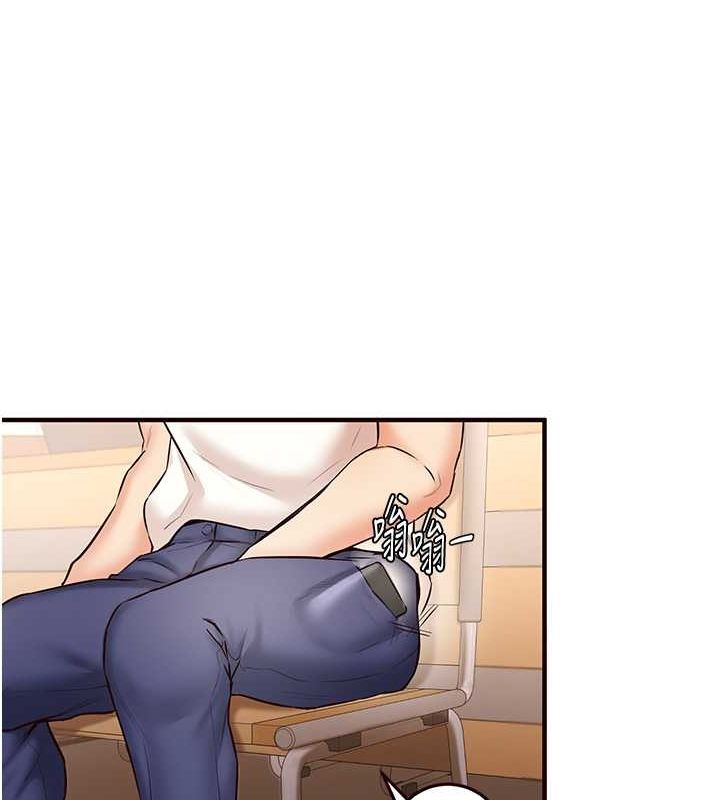 [Manhwa] Mature women buffet Plot, female student#[134P]-67