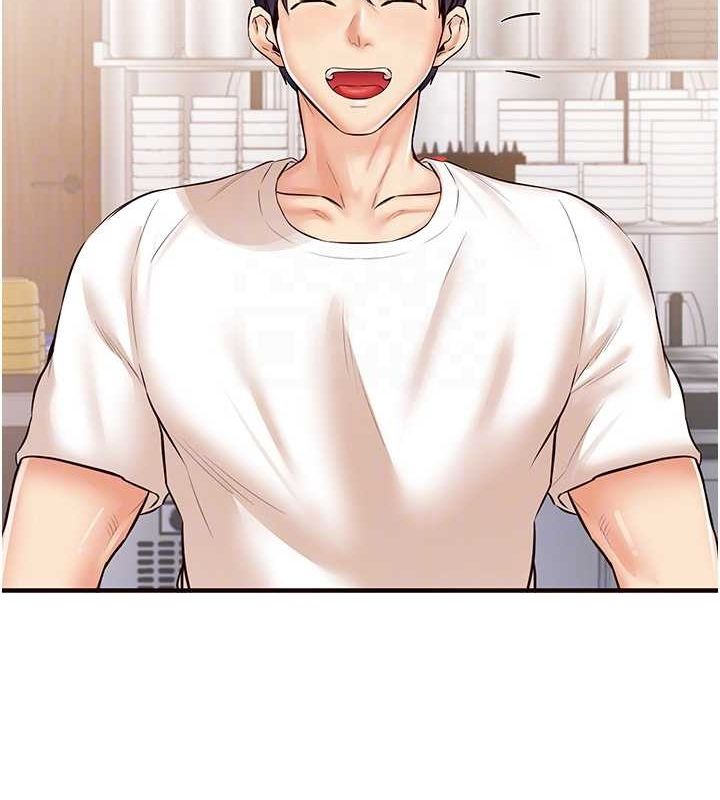 [Manhwa] Mature women buffet Plot, female student#[134P]-98