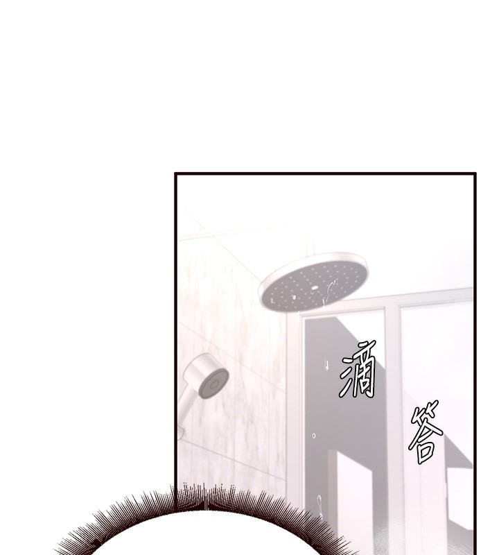 [Manhwa] Mature women buffet Plot, female student#[137P]-115