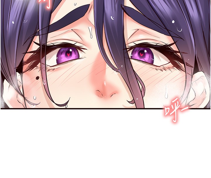 [Manhwa] Mature women buffet Plot, female student#[137P]-132
