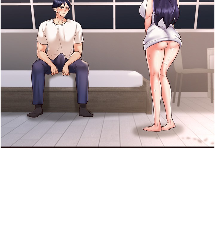 [Manhwa] Mature women buffet Plot, female student#[137P]-134