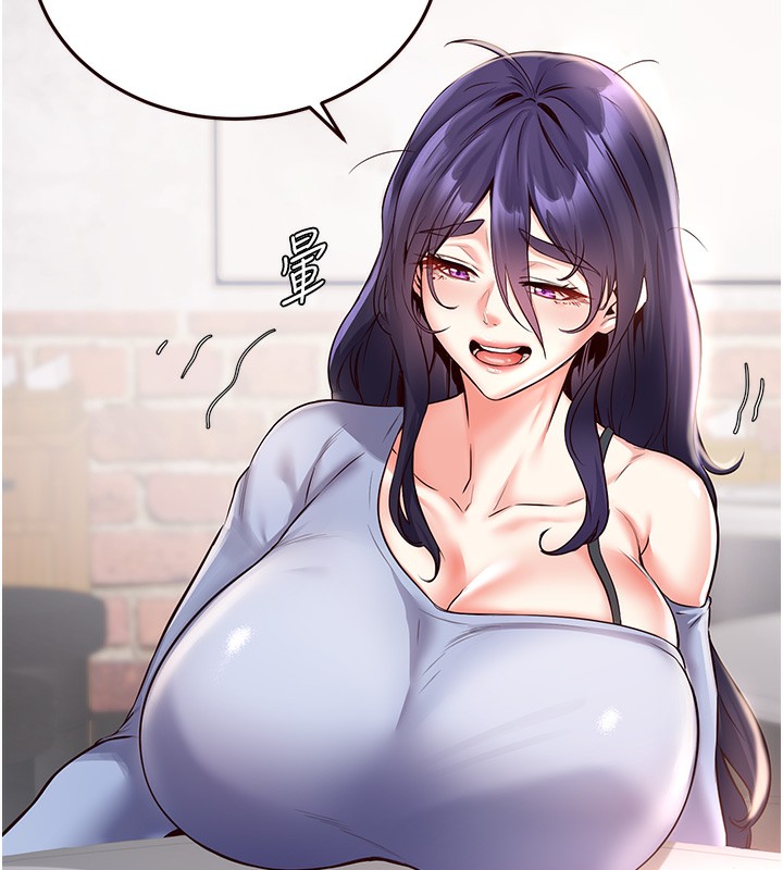 [Manhwa] Mature women buffet Plot, female student#[137P]-70