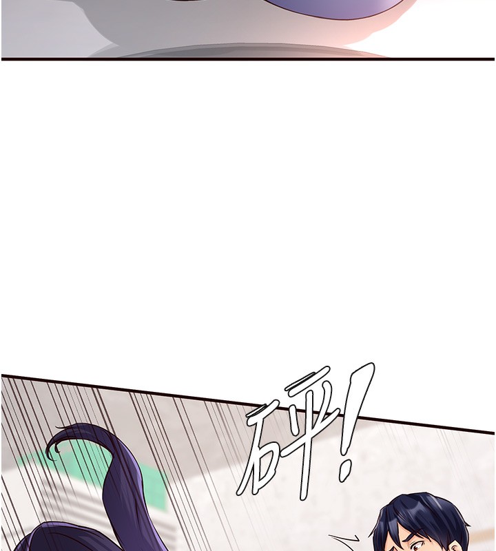 [Manhwa] Mature women buffet Plot, female student#[137P]-71