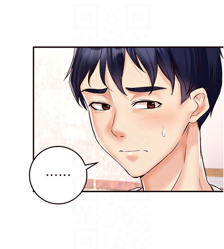 [Manhwa] Mature women buffet Plot, female student#[137P]-78