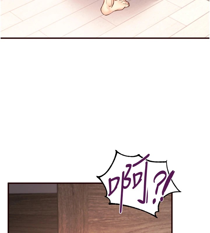 [Manhwa] Mature women buffet Plot, female student#[160P]-104