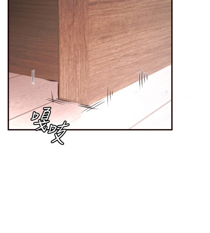 [Manhwa] Mature women buffet Plot, female student#[160P]-105