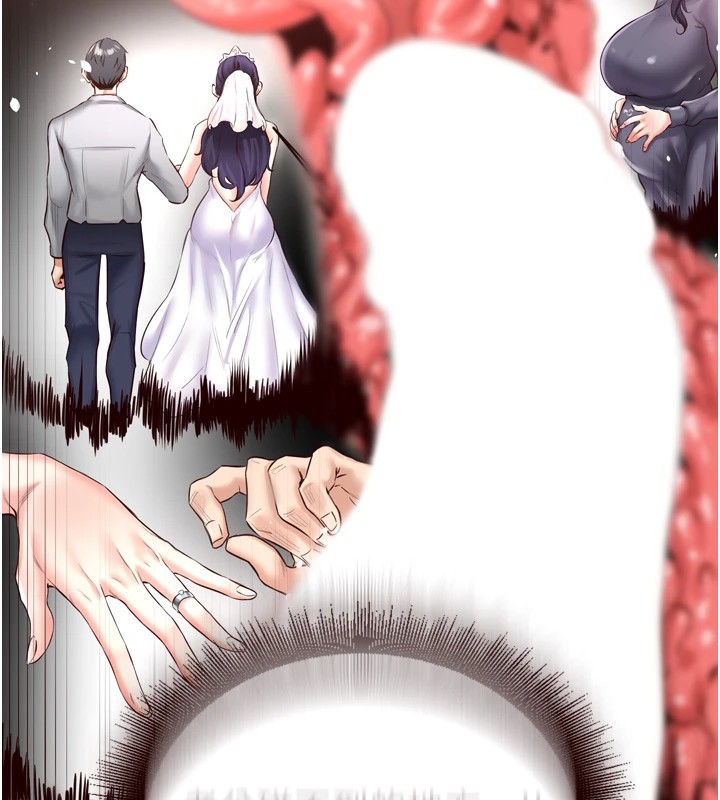 [Manhwa] Mature women buffet Plot, female student#[160P]-127