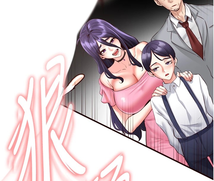 [Manhwa] Mature women buffet Plot, female student#[160P]-129