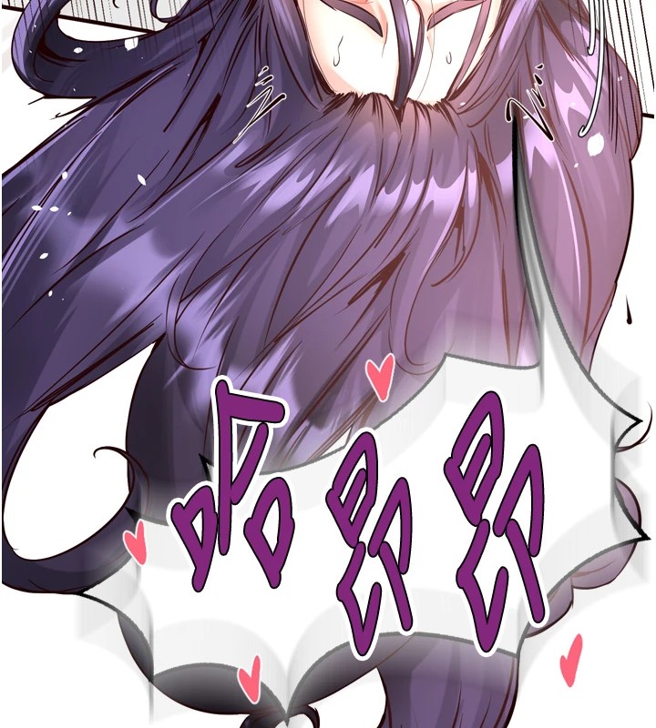 [Manhwa] Mature women buffet Plot, female student#[160P]-132