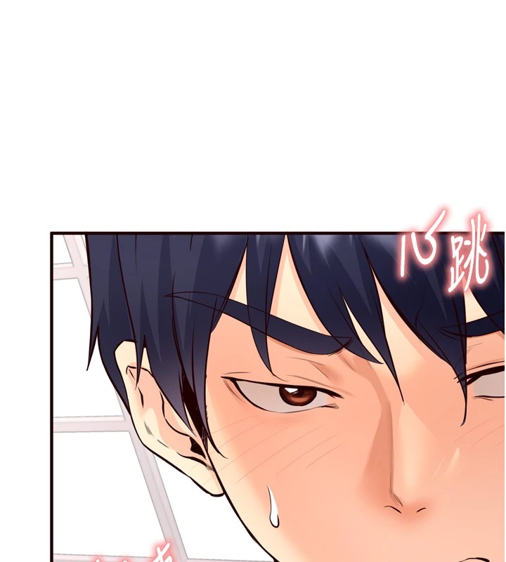 [Manhwa] Mature women buffet Plot, female student#[160P]-17