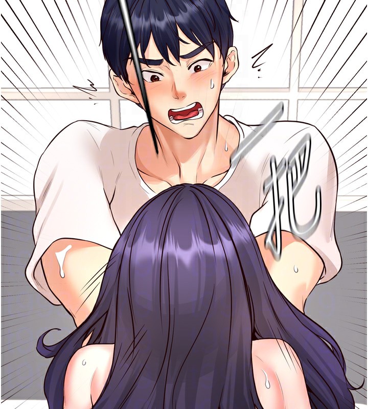 [Manhwa] Mature women buffet Plot, female student#[160P]-22
