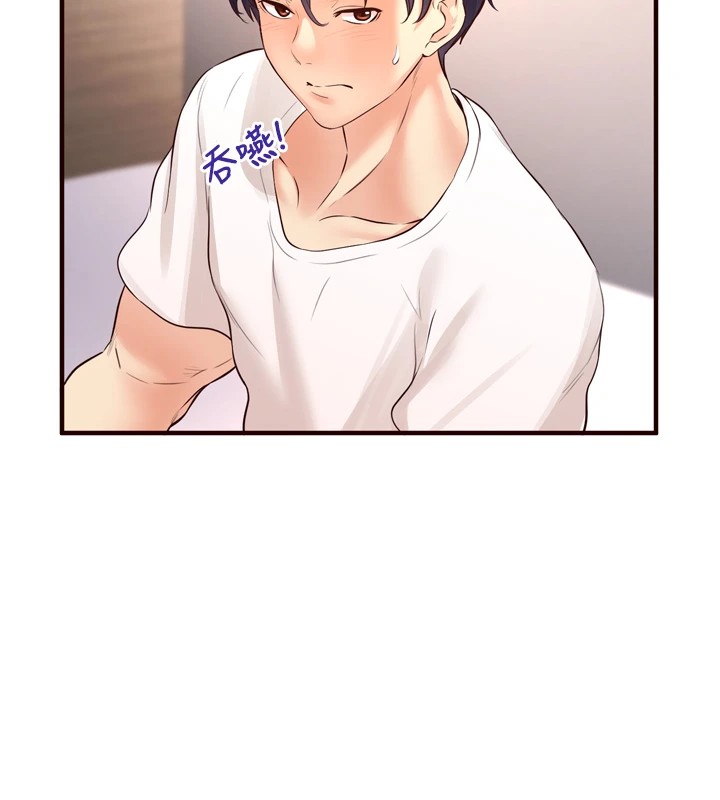 [Manhwa] Mature women buffet Plot, female student#[160P]-5