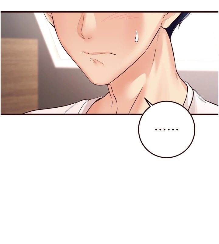 [Manhwa] Mature women buffet Plot, female student#[160P]-6