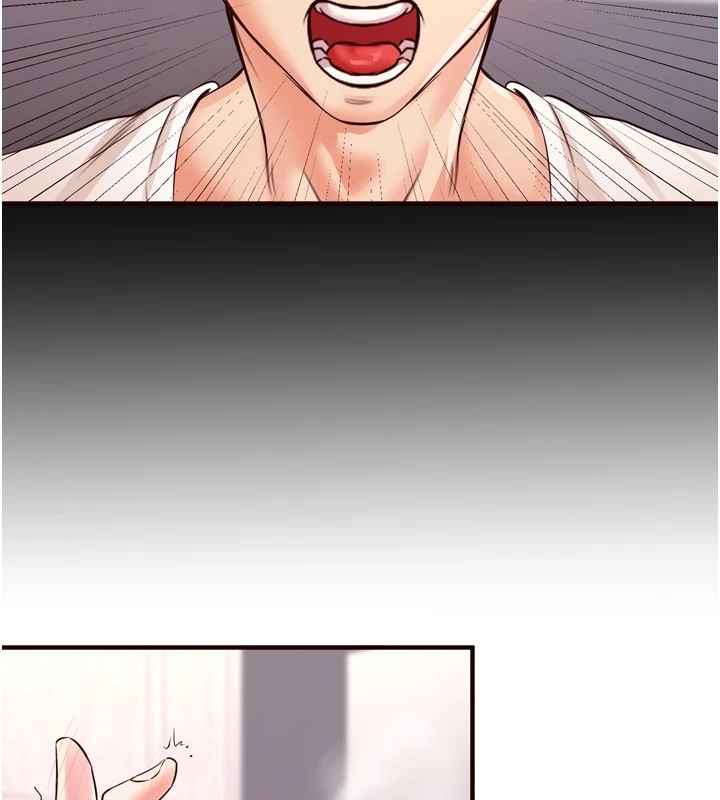 [Manhwa] Mature women buffet Plot, female student#[160P]-84
