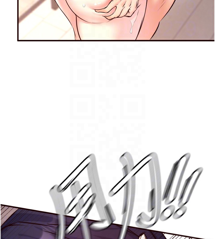[Manhwa] Mature women buffet Plot, female student#[160P]-88